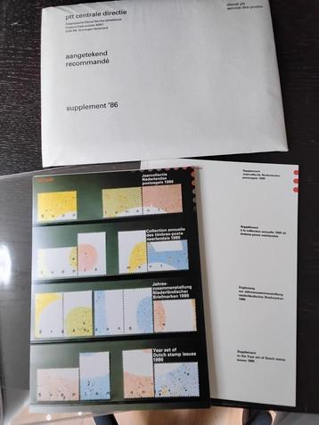 Nieuw jaarcollectie Nederlandse Postzegels 1986 + Supplement beschikbaar voor biedingen