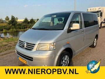 Volkswagen Transporter 2.5TDI L2H1 Dubbelcabine Airco Cruise beschikbaar voor biedingen