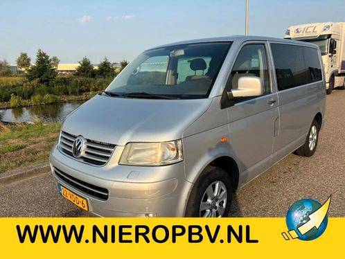 Volkswagen Transporter 2.5TDI L2H1 Dubbelcabine Airco Cruise, Auto's, Bestelauto's, Bedrijf, Te koop, Volkswagen, Diesel, Euro 4