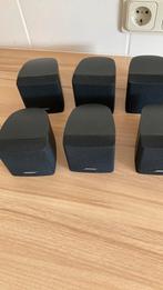 Zwarte bose cubes, Overige merken, Verzenden, -, 70 watt of meer