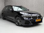 BMW 5-serie Touring 520d xDrive / Dealer Onderh / 1 Eigenaar, Auto's, Automaat, 2000 kg, Blauw, Leder