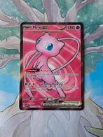 Pokemon 151 mew ex full art 193/165, Hobby en Vrije tijd, Verzamelkaartspellen | Pokémon, Ophalen of Verzenden, Nieuw, Losse kaart