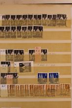 DUITSLAND BAUTEN - zeer veel materiaal - (4164), Postzegels en Munten, Postzegels | Volle albums en Verzamelingen, Ophalen of Verzenden