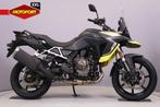 Suzuki V-STROM 800 (bj 2026), Motoren, Motoren | Suzuki, Bedrijf, Klantenservice@suzuki.nl, Toermotor, B.V. Nimag