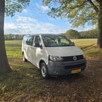 Personenbus 9 persoons of bestelbus te huur 9 vanaf €48,-, Personenauto