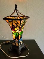 Glas in lood/Tiffany lamp zie omschrijving., Huis en Inrichting, Lampen | Tafellampen, Gebruikt, Ophalen of Verzenden, Glas, Minder dan 50 cm