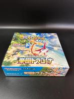Paradise Dragona Booster Box (sv7a) - Japanese Pokemon Seale, Ophalen of Verzenden, Nieuw, Boosterbox