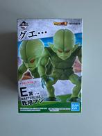 Bandai dragonball masterlise series Saibaiman figure, Verzamelen, Poppetjes en Figuurtjes, Ophalen of Verzenden, Nieuw