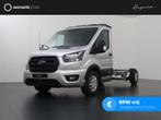 Ford Transit 350 2.0 TDCI L4H1 Trend Skeletal | Uit voorraad, Auto's, Voorwielaandrijving, Start-stop-systeem, Stof, 1995 cc