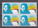 Ned. Antillen NVPH nr. 420 Postfris in blok van vier, Verzenden, Postfris