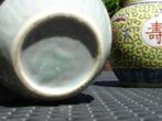 Twee sets van drie gemberpotten uit China /Japan / Thailand, Ophalen of Verzenden