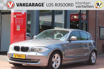 BMW 1-Serie (e87) 116i EfficientDynamics *Business* | Trekha beschikbaar voor biedingen