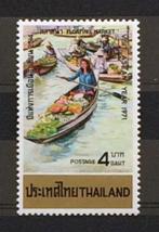 Thailand 1971 Postfris ASEAN Floating Market Bangkok, Zuidoost-Azië, Ophalen of Verzenden, Postfris