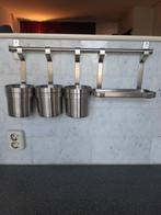 Grundtal Ikea, Ophalen of Verzenden, Zo goed als nieuw