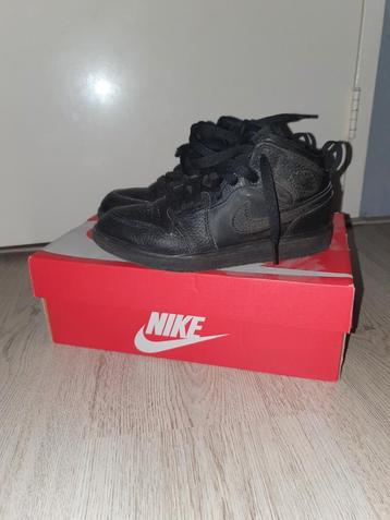 Nike Air Jordan  beschikbaar voor biedingen