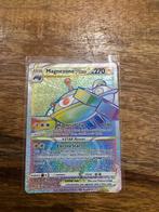 Magnezone VSTAR 198/196 - Lost Origin- Zeldzame Pokémonkaart, Ophalen of Verzenden, Zo goed als nieuw, Losse kaart, Foil