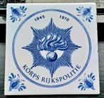 Politie Tegel 25 jaar Korps Rijkspolitie 1945 - 1970, Ophalen of Verzenden, Overige soorten, Nederland, Overige typen