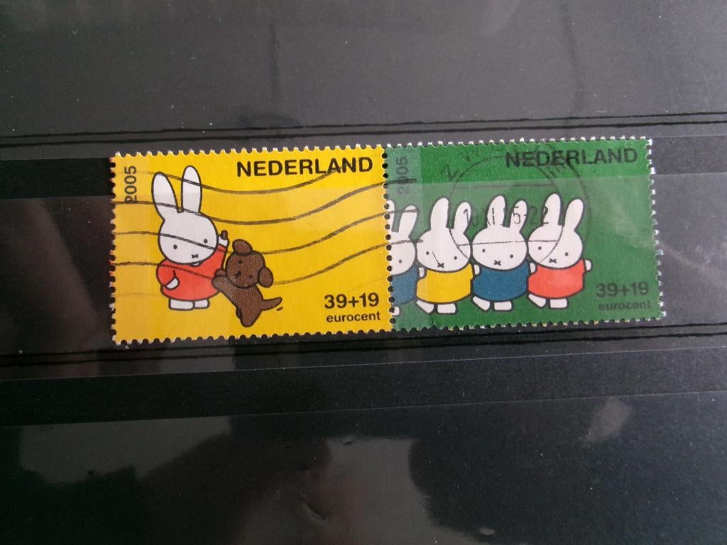 2005 - duo kinderzegels a en b (456a), Verzenden, Gestempeld