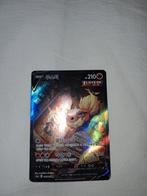 Pokémon Flareon V kaart, Ophalen of Verzenden