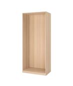 Ikea pax kast eiken effect nieuw in doos 100x236, Ophalen, Nieuw, 50 tot 75 cm, 200 cm of meer