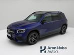 Mercedes-Benz GLB 200 AMG 7p. Pano, Memory, Trekhaak, Keyles, 4 cilinders, Blauw, 7 stoelen, 163 pk