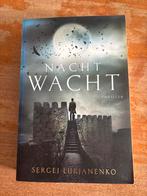 Nachtwacht - Sergej Lukjanenko (Thriller), Ophalen of Verzenden, Zo goed als nieuw, Wereld overig