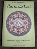 M. Polfliet-Pauwels - Russische kant, Hobby en Vrije tijd, Kantklossen, Ophalen of Verzenden, Zo goed als nieuw, Boek of Tijdschrift