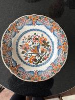 Decoratieve schaal met vogel en bloemen makkum, Antiek en Kunst, Ophalen