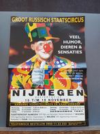 Circus / affiche Groot Russisch Staatscircus / seizoen 2000., Ophalen of Verzenden, Gebruikt