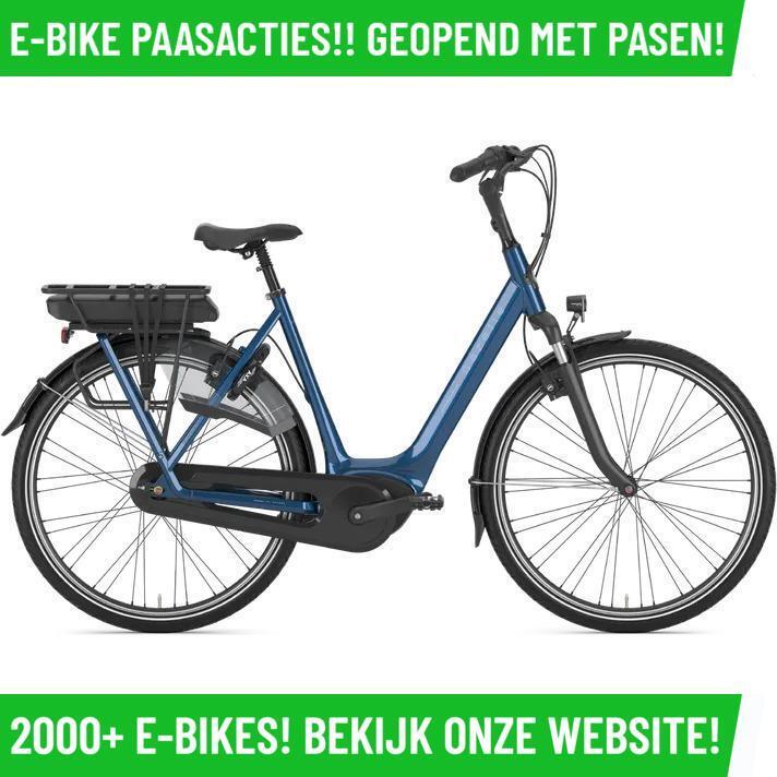 Gazelle Orange C7+ HMB Elektrische fiets met BOSCH motor MRA, Gazelle, Nieuw, Ophalen of Verzenden, Minder dan 47 cm