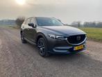 Mazda CX-5 2.0 Skyactiv-LUXURY 165pk 4WD 2017 Grijs, 1998 cc, 15 km/l, 1800 kg, Zwart