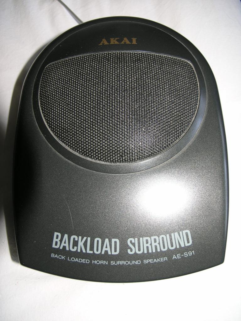 TKA een set AKAI hoedenplank auto speakers, Ophalen of Verzenden, Zo goed als nieuw