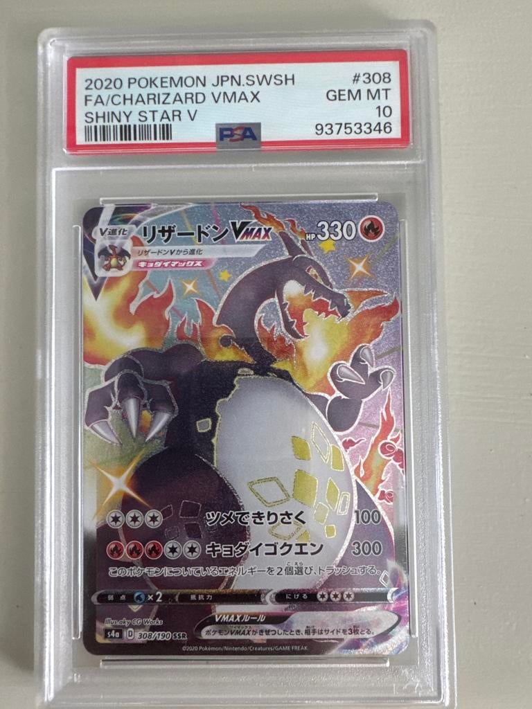 Charizard VMAX PSA 10 Shiny Star V, Ophalen of Verzenden, Zo goed als nieuw