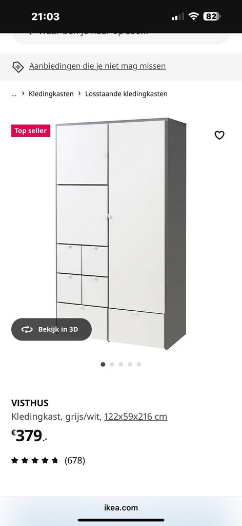 Kast Visthus van Ikea, Huis en Inrichting, Kasten | Kledingkasten, Ophalen, 100 tot 150 cm, 200 cm of meer, Zo goed als nieuw