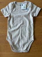 Beige Romper Hema, Ophalen, Nieuw, Jongetje of Meisje, Nacht- of Onderkleding