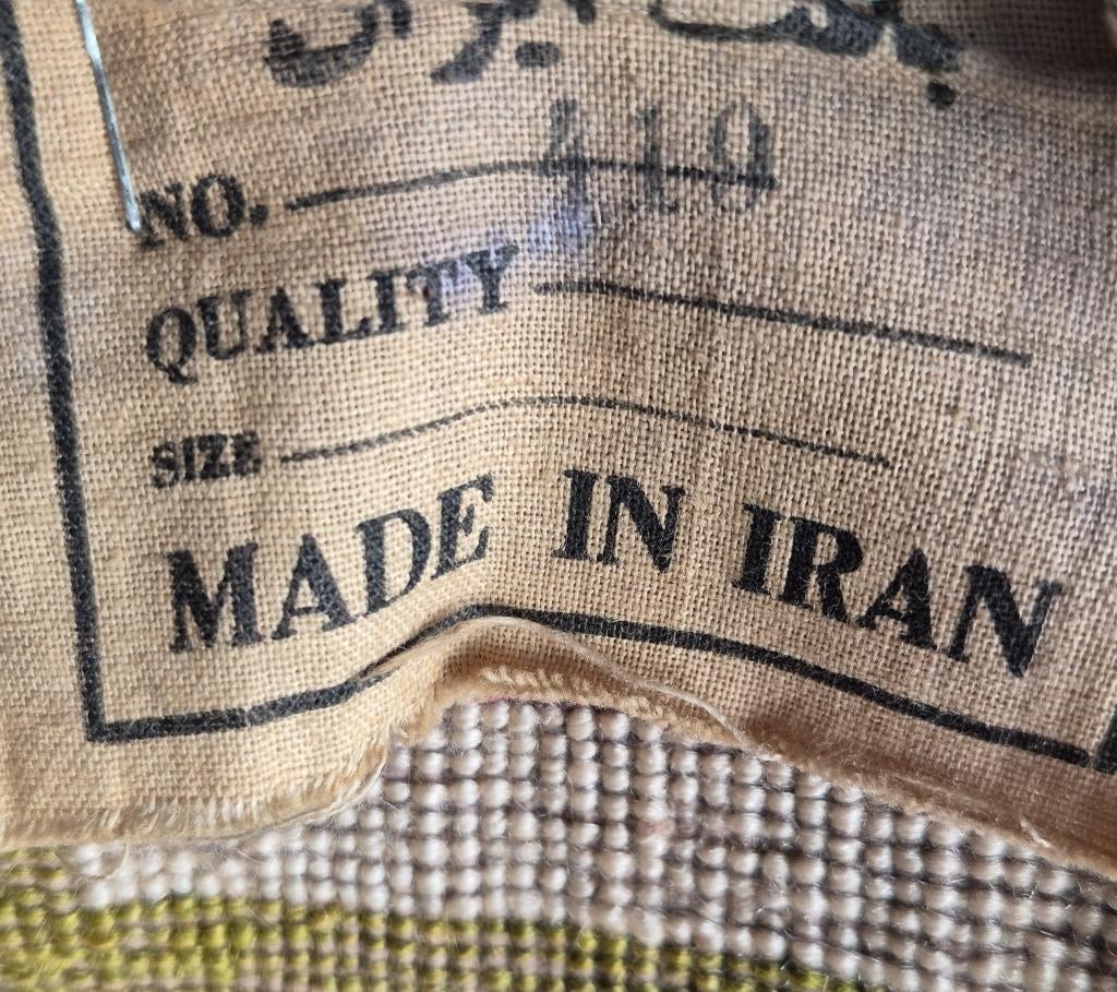 perzisch wandtapijt koning van iran mohammad reza pahlavi, Minder dan 50 cm, 50 tot 100 cm, Overige kleuren, Perzisch