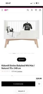 Kidsmill peuterbed 70 x 140, Ophalen of Verzenden, Ledikant