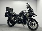 BMW R 1250 GS R 1250 GS Triple Black BMW R 1250 GS Triple Bl, Einsteinlaan 5
2289 CC  Rijswijk, NL, 1254 cc, Cruise Control, Meer dan 35 kW