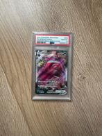 Gengar VMAX (sGG 002) PSA 10 japans, Ophalen of Verzenden, Zo goed als nieuw, Losse kaart