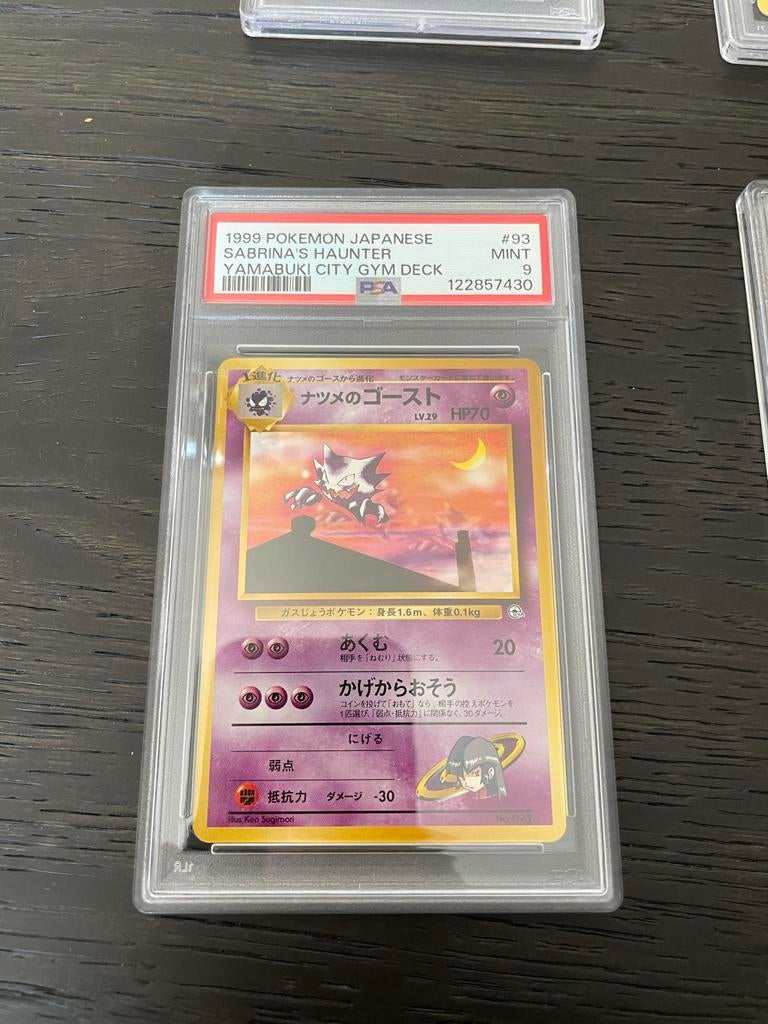 Sabrina's Hunter (Natsume's Ghost) PSA 9 Mint Pokémon Kaart, Ophalen of Verzenden, Zo goed als nieuw, Losse kaart