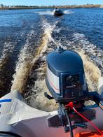 Yamaha 4 pk 2 takt, Ophalen, Zo goed als nieuw, Motor en Techniek