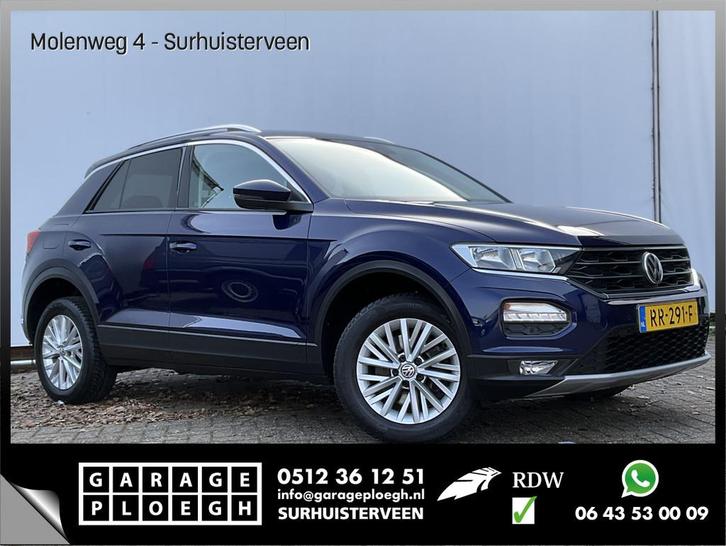 Volkswagen T-Roc 1.0 TSI Style DAB Navi PDC Trekhaak Hoge zi, Auto's, Volkswagen, Bedrijf, Te koop, T-Roc, ABS, Adaptive Cruise Control
