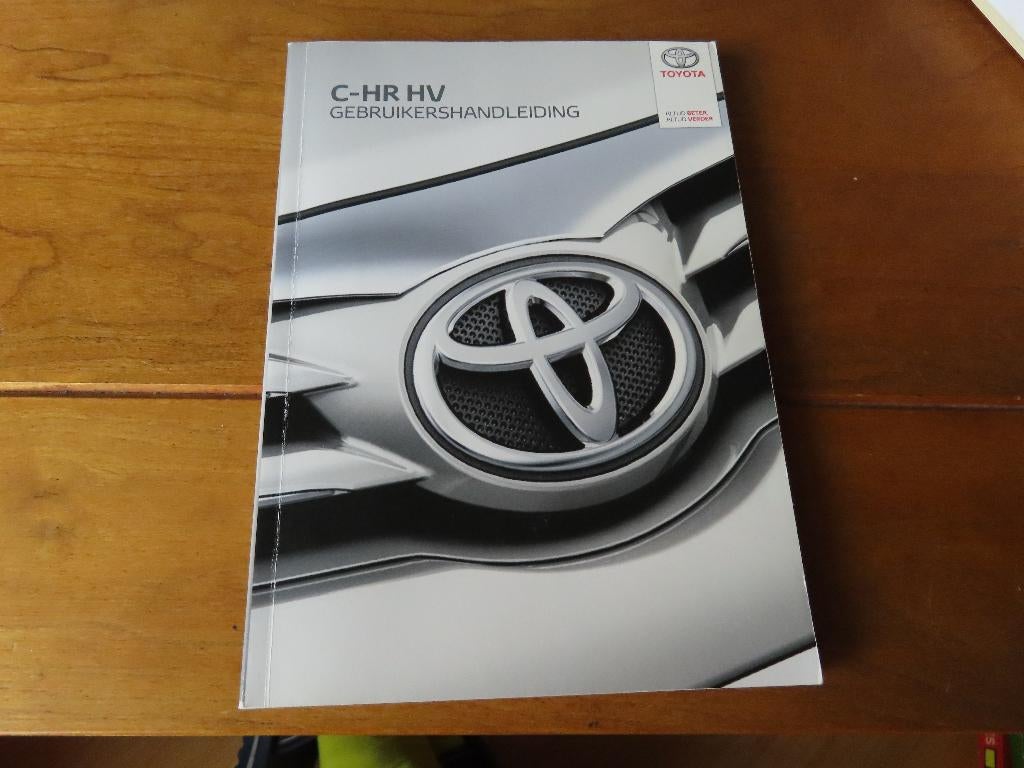 Instructieboek Toyota C-HR HV + Hybrid + audio + Navi 2016, Ophalen of Verzenden