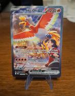Ethan’s Ho-Oh EX – 230/182 – Near Mint, Ophalen of Verzenden, Zo goed als nieuw, Losse kaart