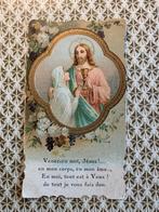 5-5-1932 Bidprentje Communie (PP), Verzamelen, Religie, Ophalen of Verzenden, Gebruikt, Kaart of Prent, Christendom | Katholiek