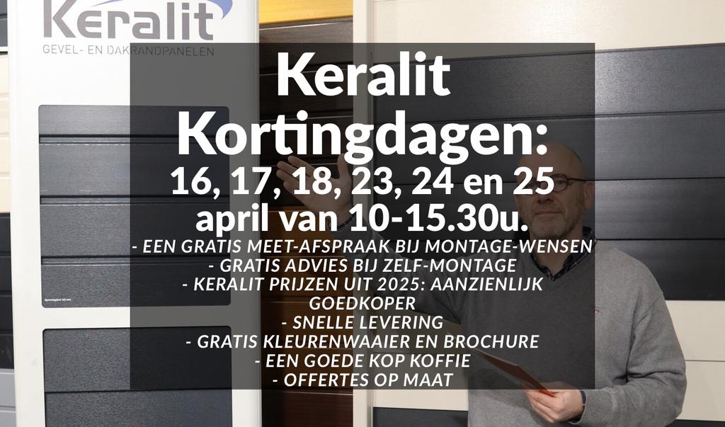 Keralit 143mm EXTRA LANG 700 & 750cm | KERALIT KORTINGDAGEN, Ophalen, Nieuw, Overige materialen, Minder dan 20 mm