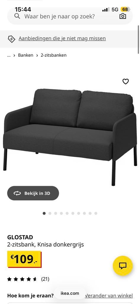 Ikea 1,5 zitsbank - Zo goed als nieuw!, Ophalen, Tweepersoons, Zo goed als nieuw, Rechte bank