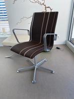 Oxford chair arne jacobsen draaistoel Paul Smith Kvadrat, Huis en Inrichting, Bureaustoelen, Ophalen, Zo goed als nieuw, Zwart