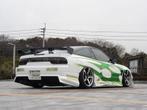 Uras Type-S bodykit - Nissan 200sx S13 180sx, Ophalen of Verzenden