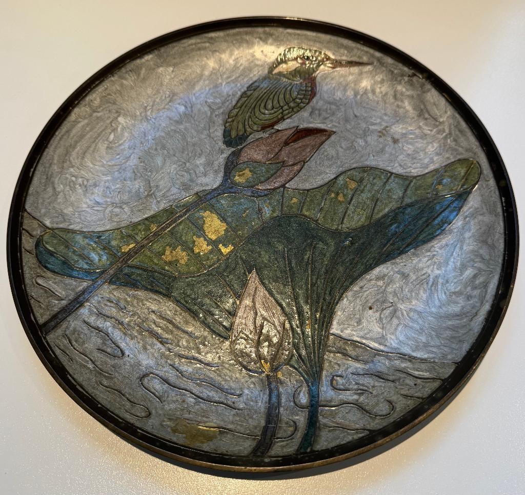 vintage wandbord messing emaille, Ophalen of Verzenden